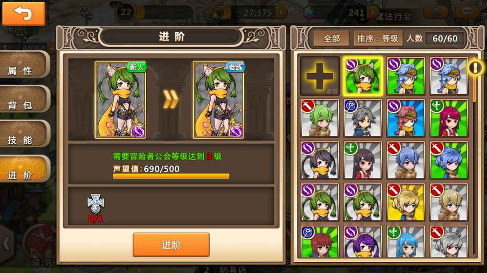 一副耳机引领的广场舞“静音”行动