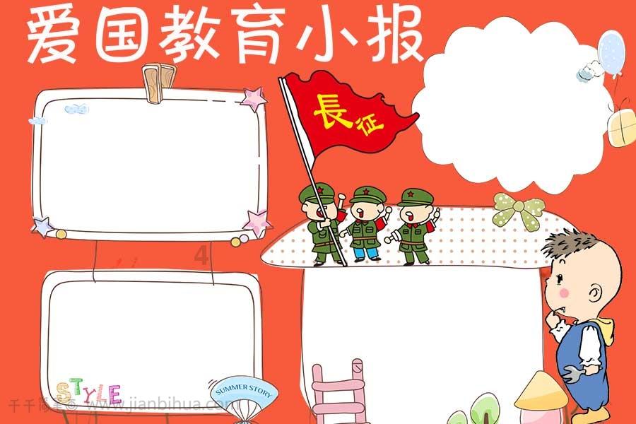 为什么妻子会怀念以前的生活?——高效互动答疑平台